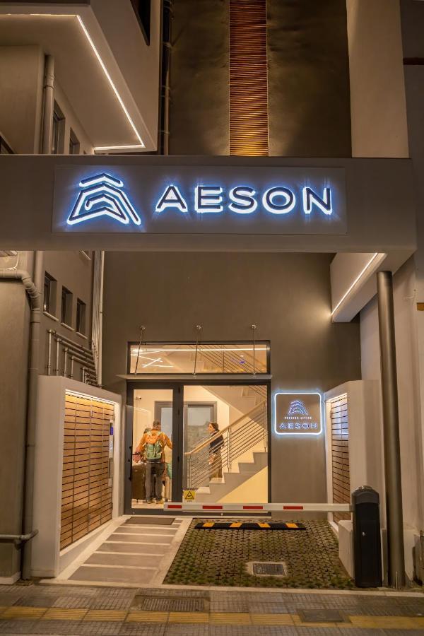 Апарт готель Aeson Premium Living Волос Екстер'єр фото